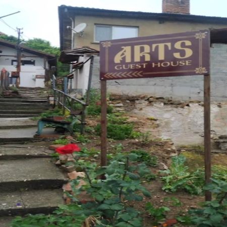 Arts Guest House -Beautiful Villa For 6 Persons Veliko Tarnovo Exterior photo
