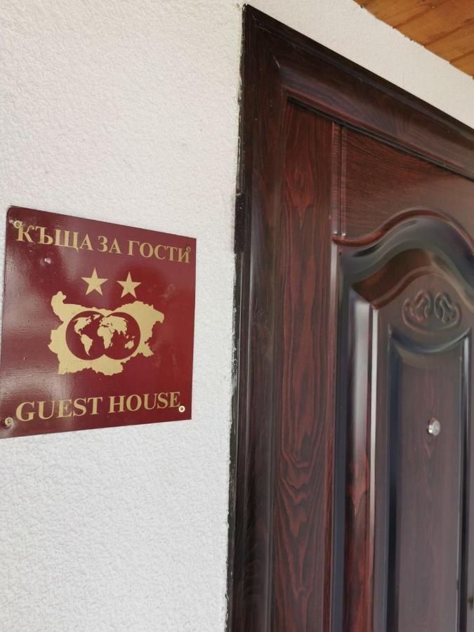 Arts Guest House -Beautiful Villa For 6 Persons Veliko Tarnovo Exterior photo